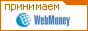 Webmoney WMR